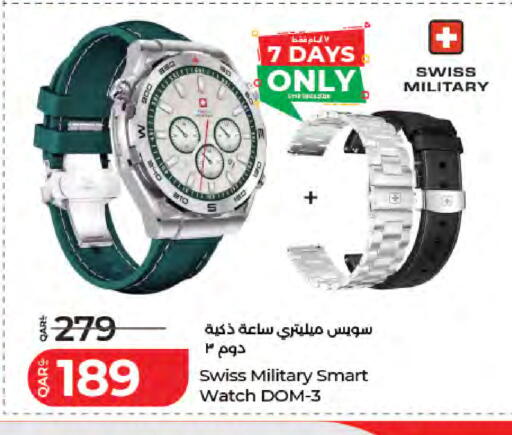 available at LuLu Hypermarket in Qatar - Al Daayen