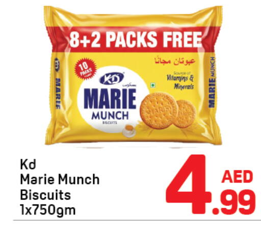 available at Day to Day Department Store in UAE - Sharjah / Ajman