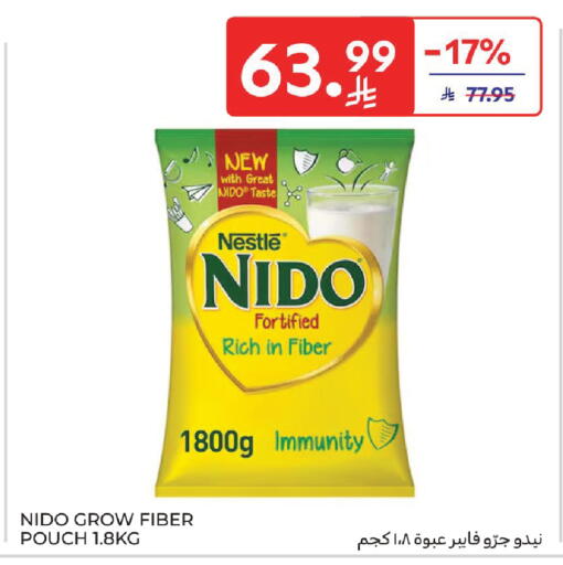 available at Carrefour in KSA, Saudi Arabia, Saudi - Jeddah