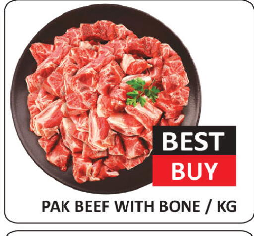 available at  RIVIERA SUPERMARKET L.L.C in UAE - Abu Dhabi