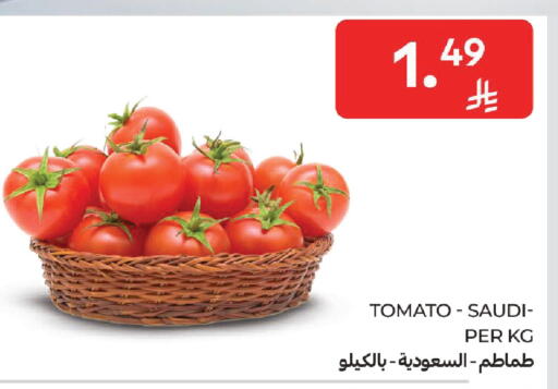 Tomato from Saudi Arabia available at Carrefour in KSA, Saudi Arabia, Saudi - Jeddah