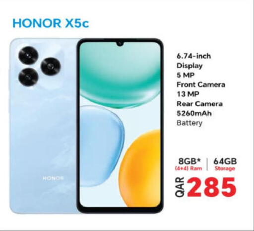 available at Ansar Gallery in Qatar - Doha