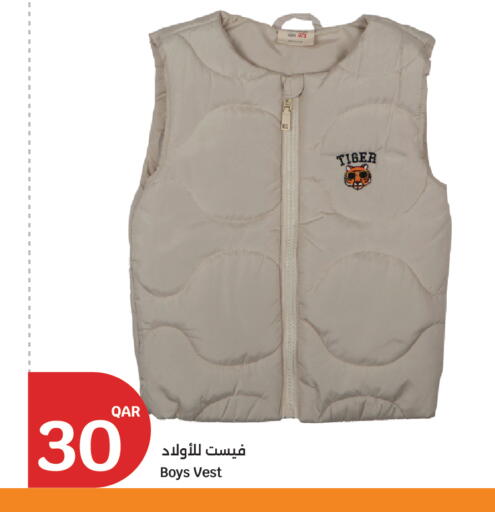 available at City Hypermarket in Qatar - Al Daayen