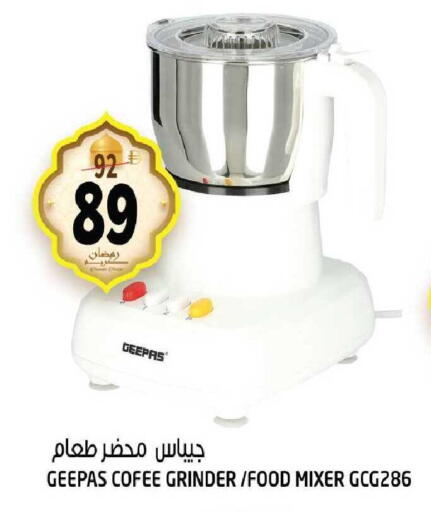 available at Hashim Hypermarket in UAE - Sharjah / Ajman