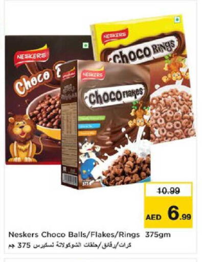 available at Nesto Hypermarket in UAE - Al Ain