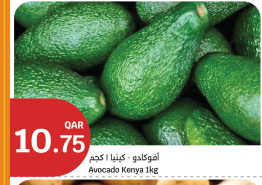 Avocado from Kenya available at سيتي هايبرماركت in قطر - الضعاين
