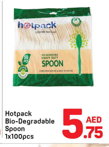 available at Day to Day Department Store in UAE - Sharjah / Ajman