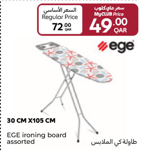 available at Carrefour in Qatar - Umm Salal