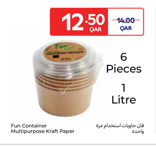 available at Carrefour in Qatar - Doha