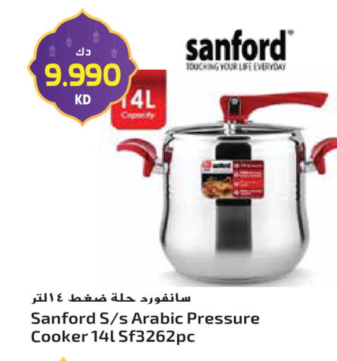 available at Grand Hyper in Kuwait - Ahmadi Governorate