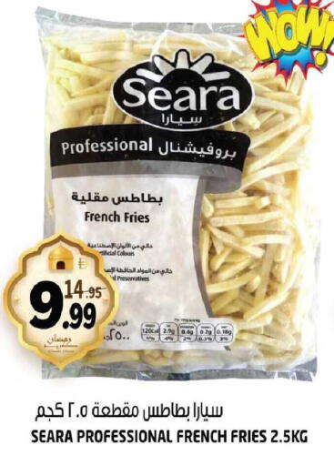 available at هاشم هايبرماركت in الإمارات العربية المتحدة , الامارات - الشارقة / عجمان