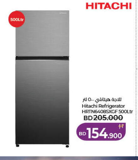 available at لولو هايبر ماركت in البحرين