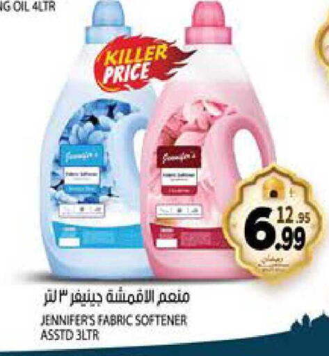 available at هاشم هايبرماركت in الإمارات العربية المتحدة , الامارات - الشارقة / عجمان