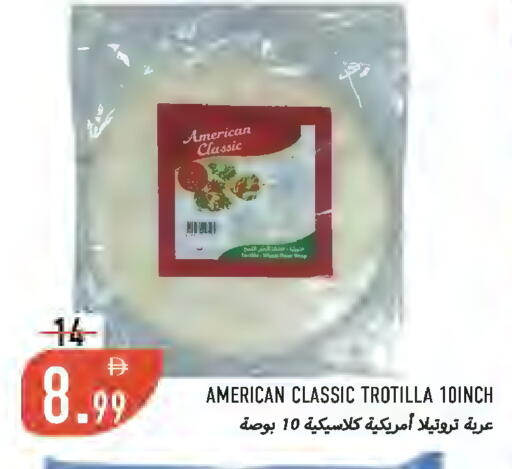 available at  روابي ماركت عجمان in الإمارات العربية المتحدة , الامارات - الشارقة / عجمان