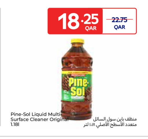 available at كارفور in قطر - الشحانية