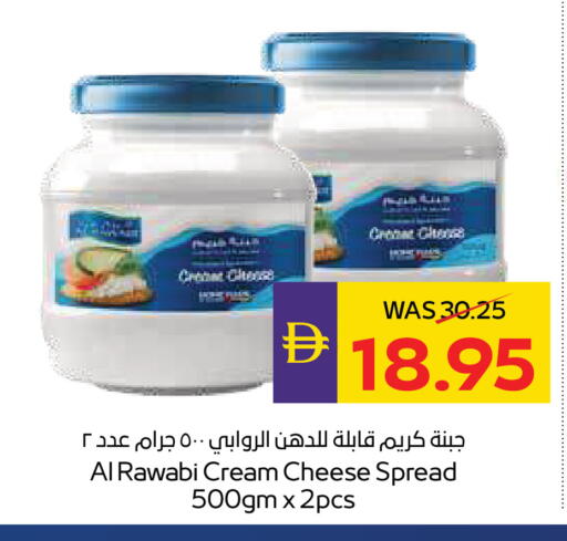 available at أدكووب in الإمارات العربية المتحدة , الامارات - أبو ظبي