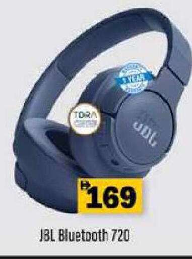 available at زين مارت سوبرماركت in الإمارات العربية المتحدة , الامارات - رَأْس ٱلْخَيْمَة