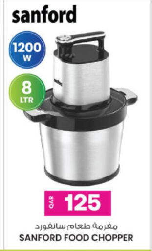 available at Ansar Gallery in Qatar - Al Daayen