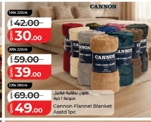 available at لولو هايبرماركت in قطر - الخور