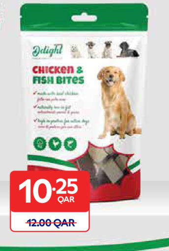 available at Carrefour in Qatar - Doha