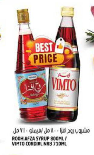 available at هاشم هايبرماركت in الإمارات العربية المتحدة , الامارات - الشارقة / عجمان