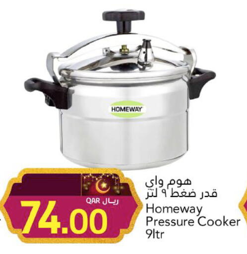 available at Gulf Food Center in Qatar - Al Shamal