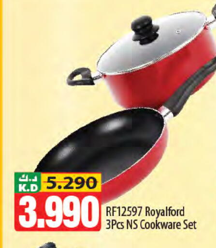 Mango available at مانجو هايبرماركت in الكويت - محافظة الأحمدي