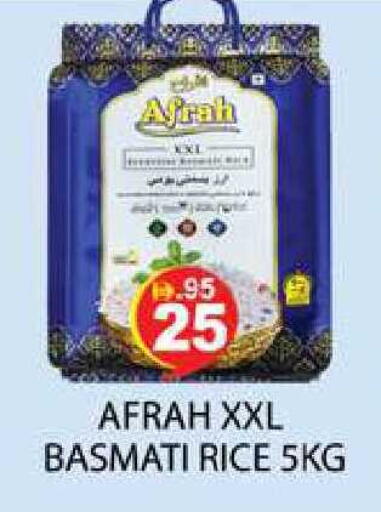 available at زين مارت سوبرماركت in الإمارات العربية المتحدة , الامارات - رَأْس ٱلْخَيْمَة