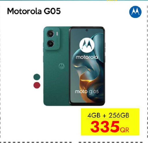 available at iCONNECT  in Qatar - Al Rayyan