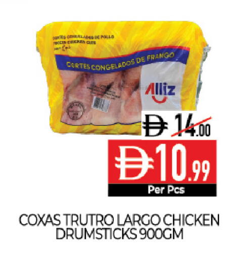 available at Delice Supermarket in UAE - Abu Dhabi