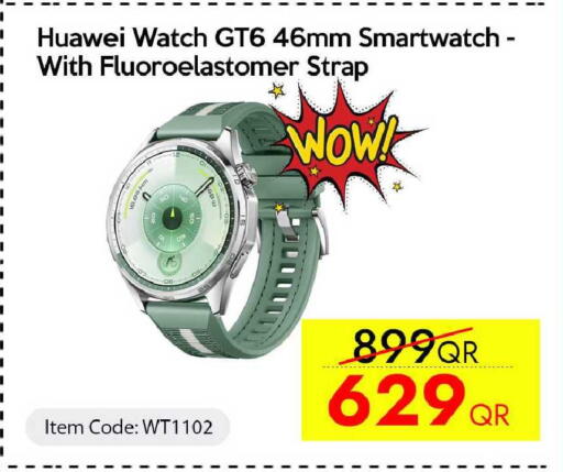 available at iCONNECT  in Qatar - Al Khor