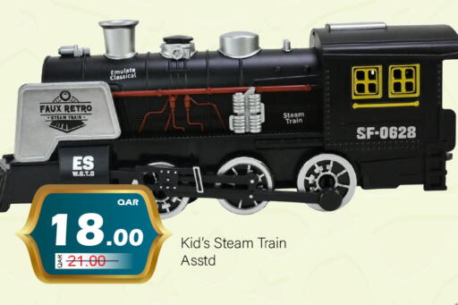 available at جي-ماكس هايبرماركت in قطر - الوكرة