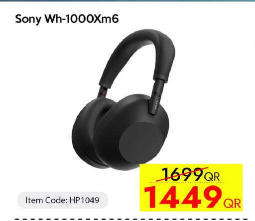 available at iCONNECT  in Qatar - Al Shamal