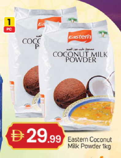 Coconut available at TALAL MARKET in UAE - Abu Dhabi