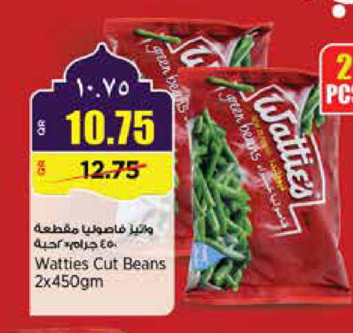 available at سوبر ماركت الهندي الجديد in قطر - الخور