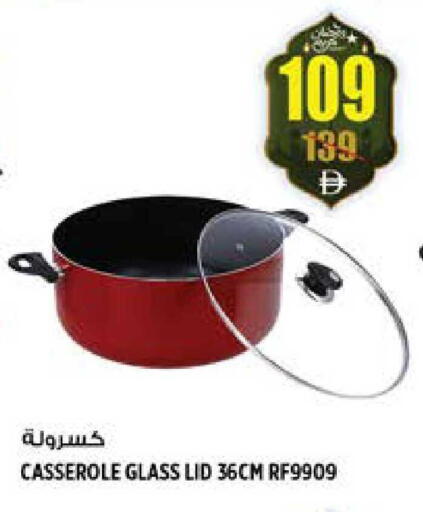 available at هاشم هايبرماركت in الإمارات العربية المتحدة , الامارات - الشارقة / عجمان