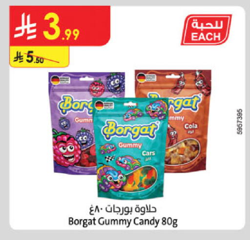 available at Danube in KSA, Saudi Arabia, Saudi - Jeddah