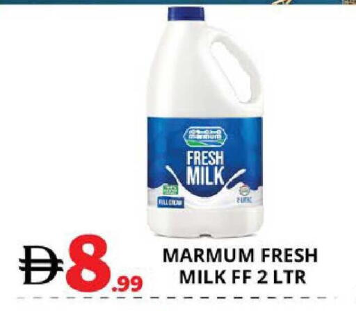 available at EXPRESS AL MADEENA HYPERMARKET LLC in UAE - Abu Dhabi