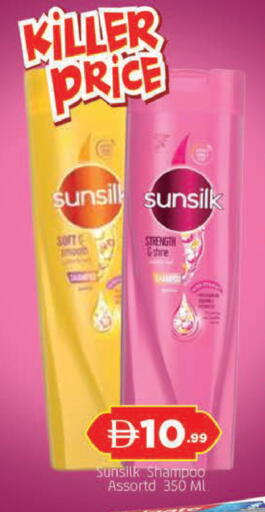 available at AL MADINA in UAE - Sharjah / Ajman