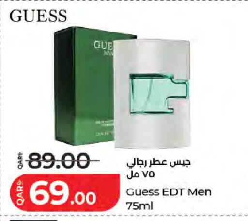 available at لولو هايبرماركت in قطر - الشمال