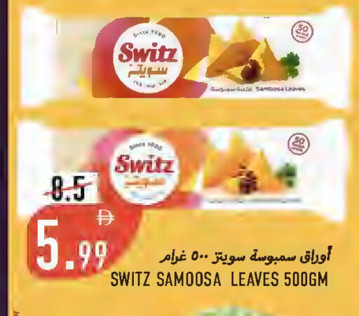 available at Rawabi Market Ajman in UAE - Sharjah / Ajman