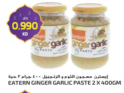 Garlic Ginger available at Grand Hyper in Kuwait - Jahra Governorate