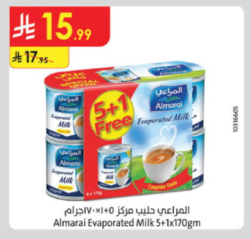 available at Danube in KSA, Saudi Arabia, Saudi - Khamis Mushait