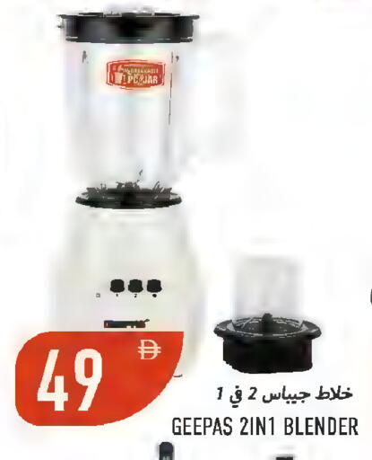 available at Rawabi Market Ajman in UAE - Sharjah / Ajman