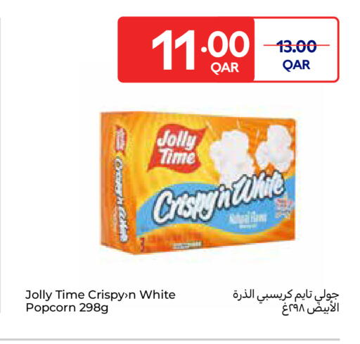 available at Carrefour in Qatar - Umm Salal