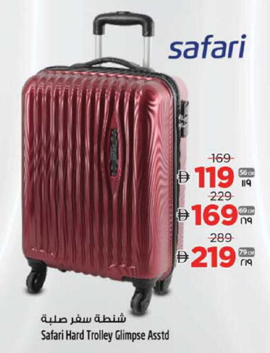 available at Safari Hypermarket  in UAE - Dubai