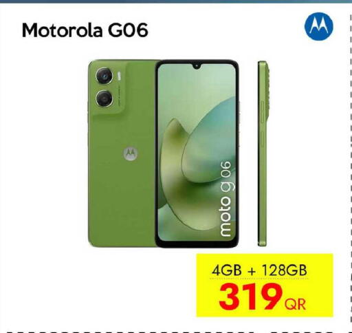 available at iCONNECT  in Qatar - Al Rayyan