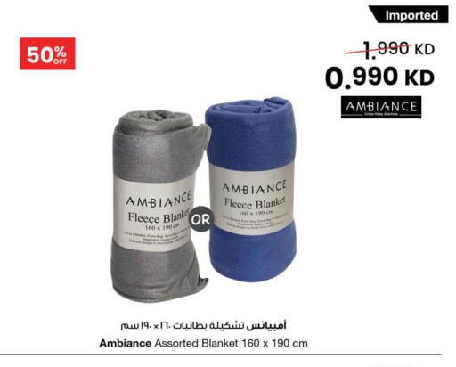 available at The Sultan Center in Kuwait - Ahmadi Governorate