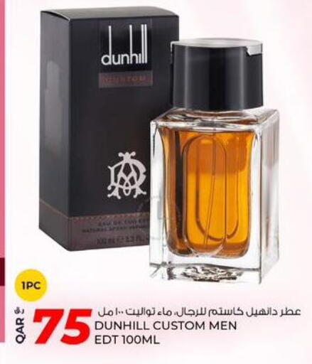 available at Rawabi Hypermarket in Qatar - Umm Salal