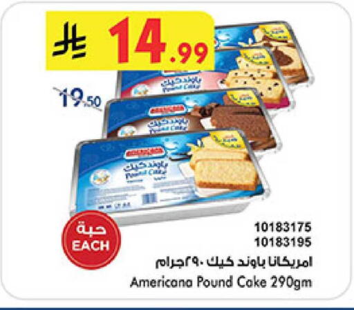 available at Bin Dawood in KSA, Saudi Arabia, Saudi - Abha